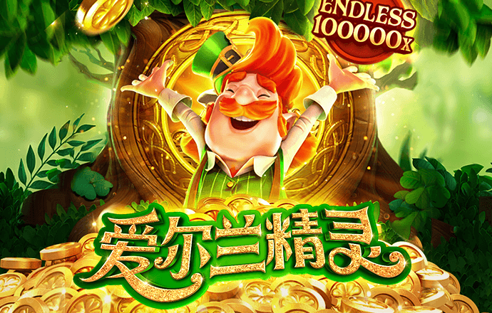 精彩网官网下载安装手机版
