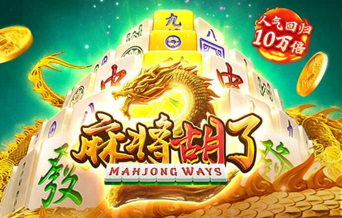 蜘蛛侠自行车竞速赛